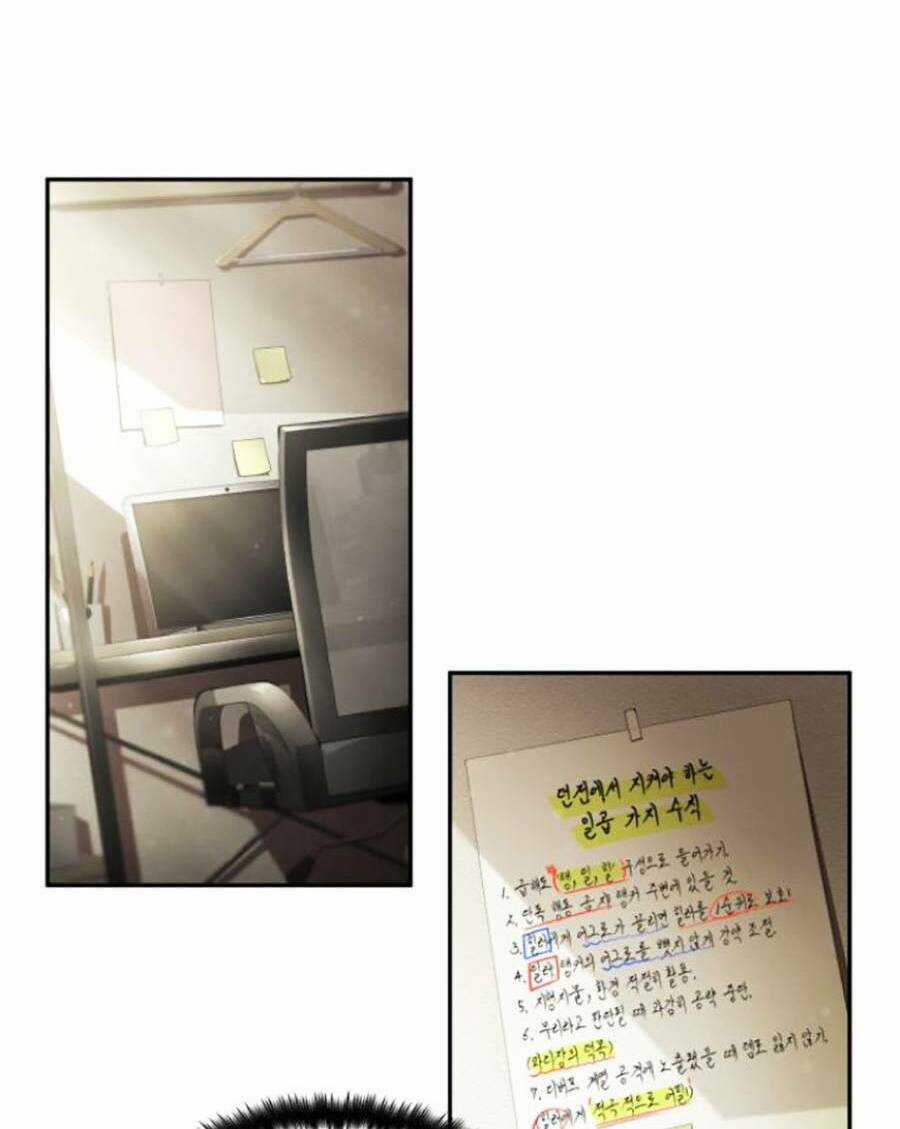 Vô Hạn Tử Linh Sư - Chapter 10 - Trang 21