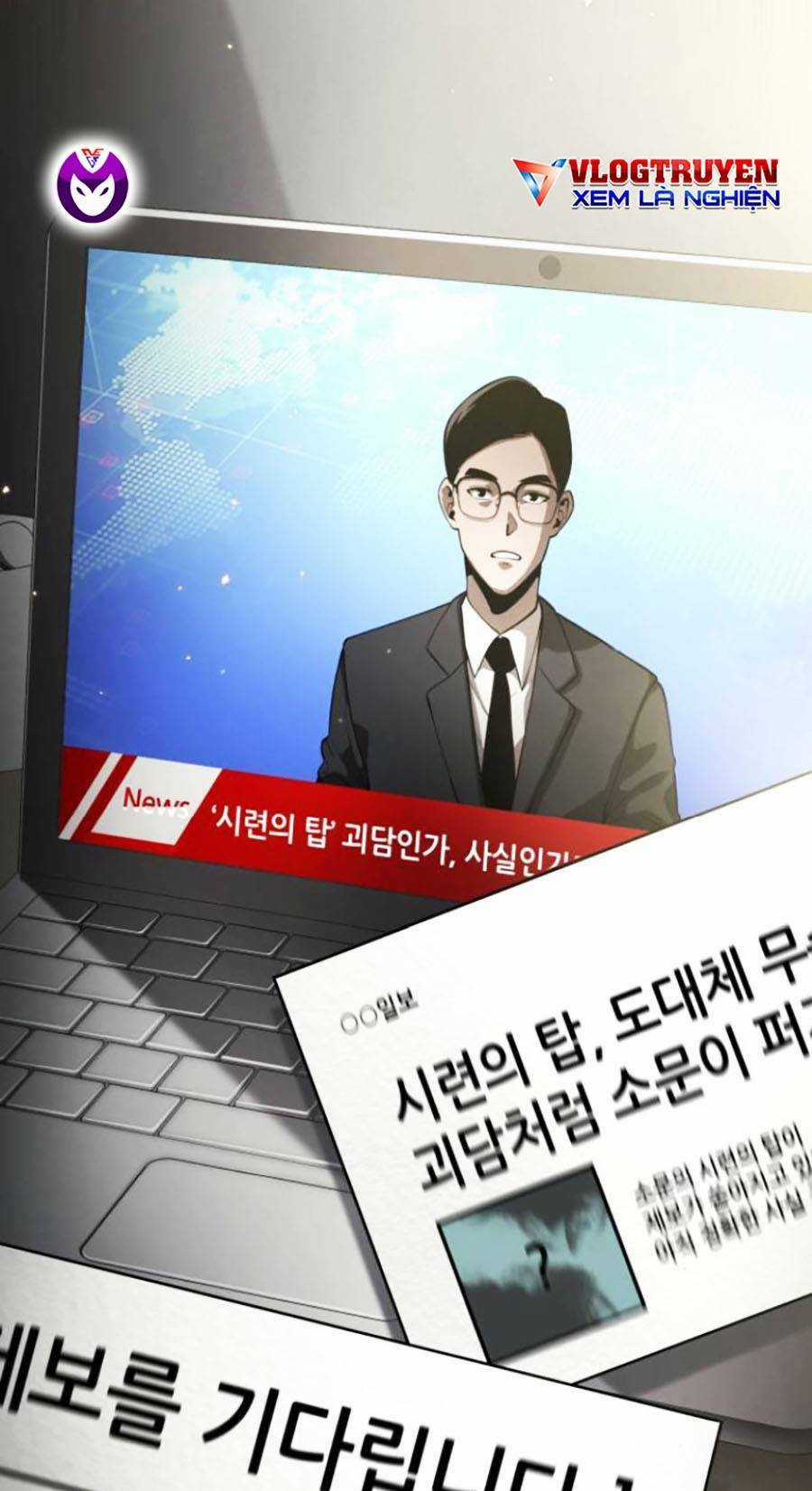 Vô Hạn Tử Linh Sư - Chapter 11 - Trang 110