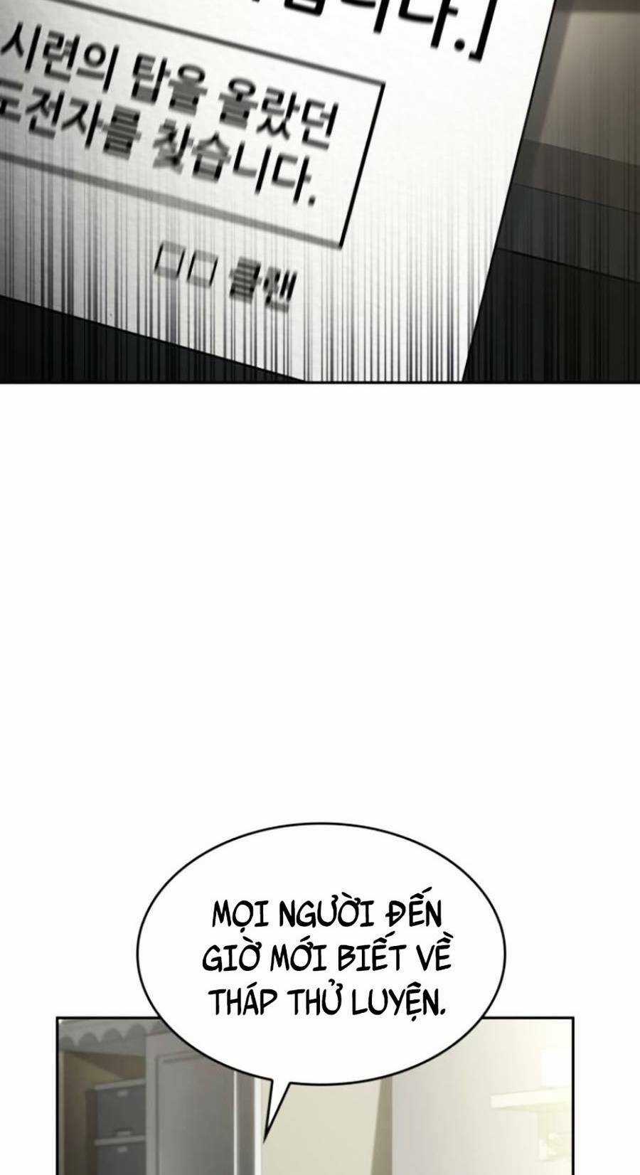 Vô Hạn Tử Linh Sư - Chapter 11 - Trang 111