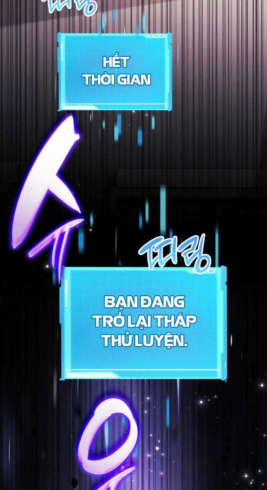 Vô Hạn Tử Linh Sư - Chapter 11 - Trang 117