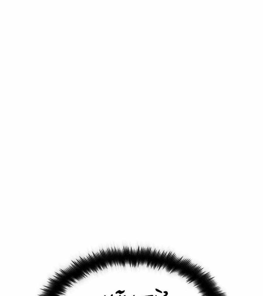 Vô Hạn Tử Linh Sư - Chapter 11 - Trang 18