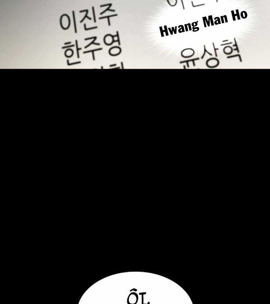 Vô Hạn Tử Linh Sư - Chapter 11 - Trang 4