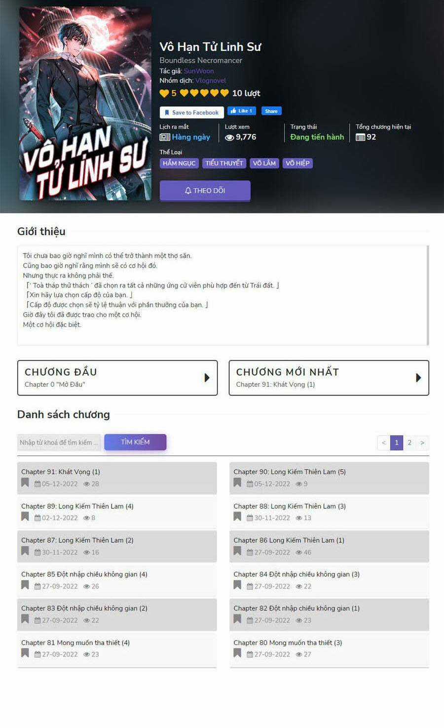 Vô Hạn Tử Linh Sư - Chapter 12 - Trang 145