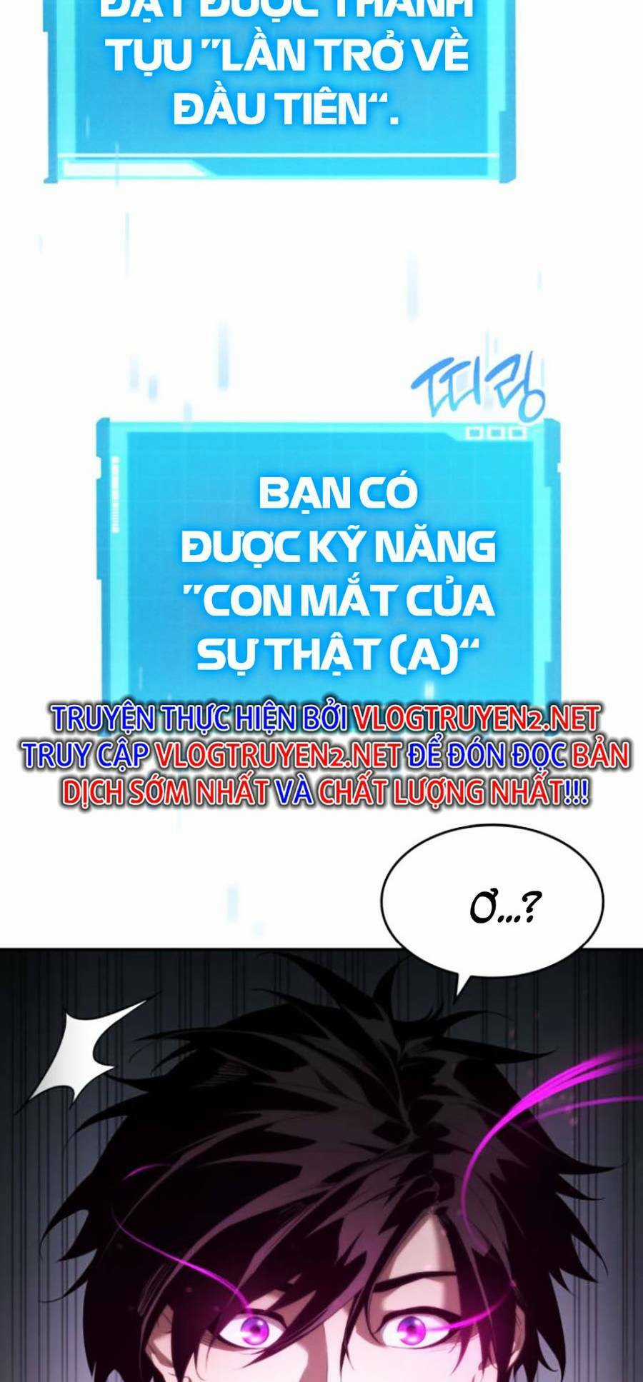 Vô Hạn Tử Linh Sư - Chapter 12 - Trang 10