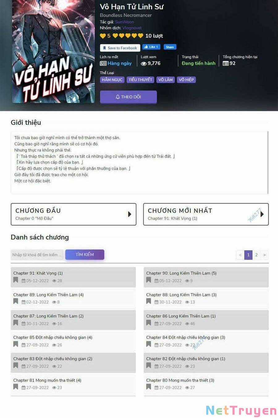 Vô Hạn Tử Linh Sư - Chapter 16 - Trang 121