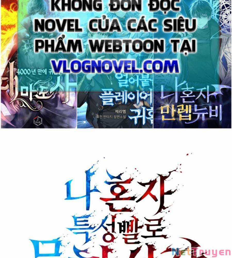 Vô Hạn Tử Linh Sư - Chapter 17 - Trang 3