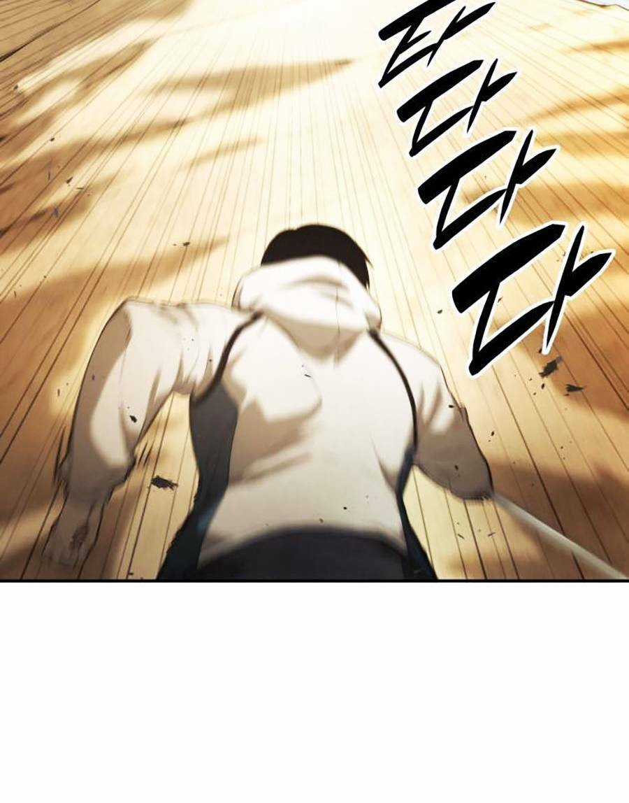 Vô Hạn Tử Linh Sư - Chapter 2 - Trang 56