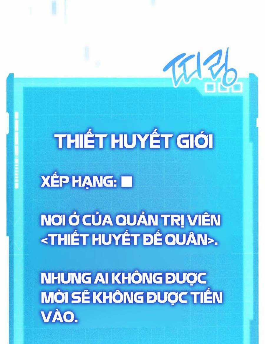 Vô Hạn Tử Linh Sư - Chapter 26 - Trang 16