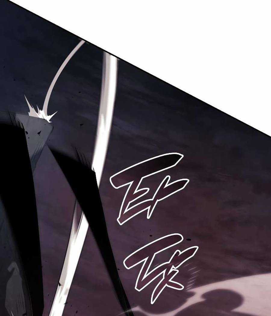 Vô Hạn Tử Linh Sư - Chapter 27 - Trang 12