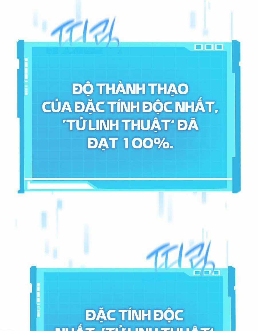 Vô Hạn Tử Linh Sư - Chapter 28 - Trang 15