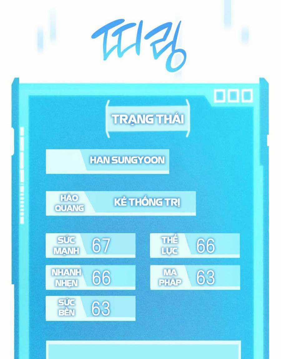 Vô Hạn Tử Linh Sư - Chapter 28 - Trang 50