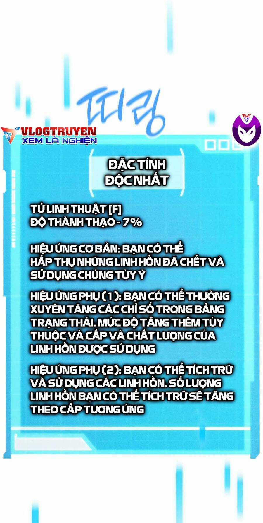 Vô Hạn Tử Linh Sư - Chapter 3 - Trang 22