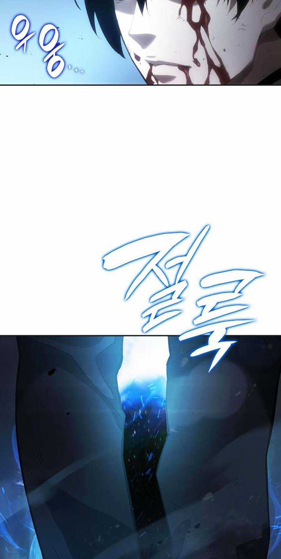 Vô Hạn Tử Linh Sư - Chapter 3 - Trang 26