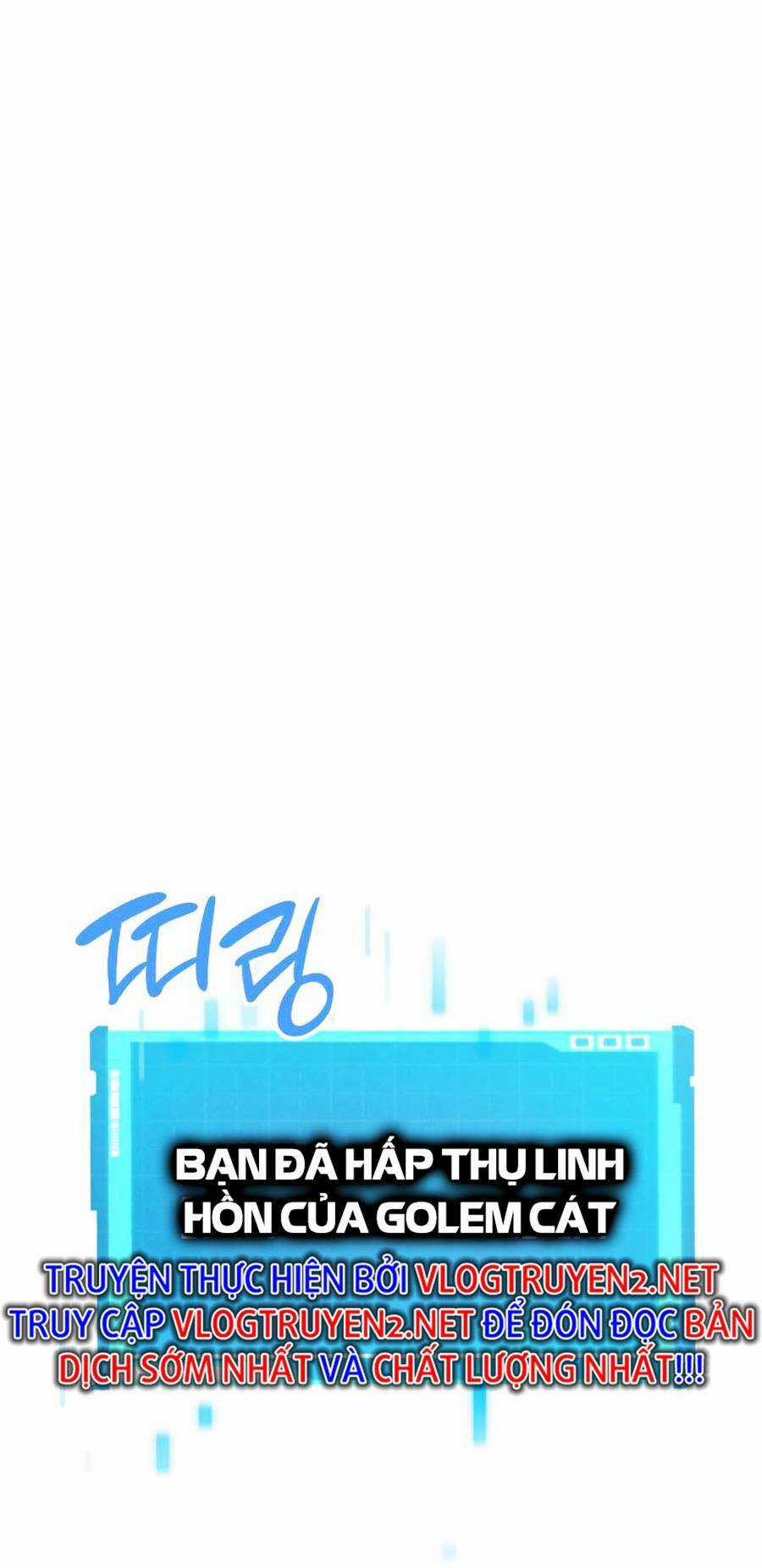 Vô Hạn Tử Linh Sư - Chapter 3 - Trang 7