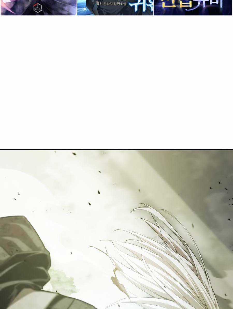 Vô Hạn Tử Linh Sư - Chapter 30 - Trang 3