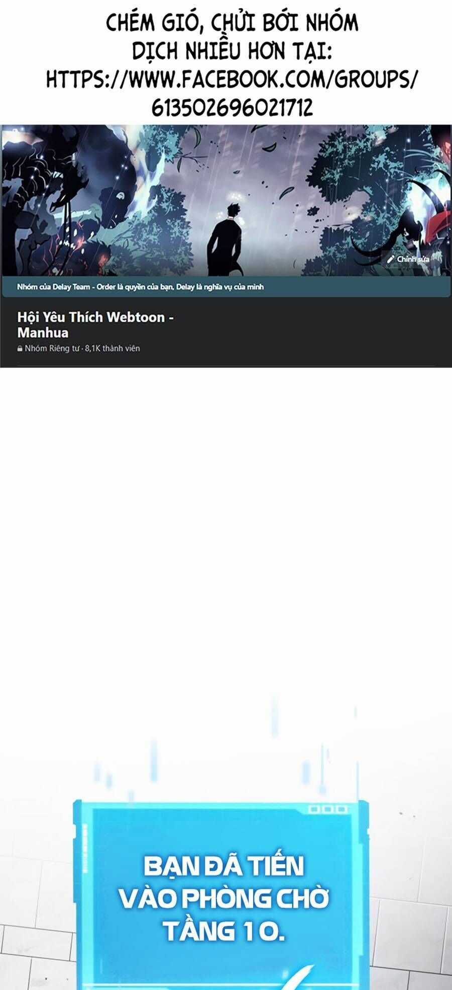 Vô Hạn Tử Linh Sư - Chapter 33 - Trang 1