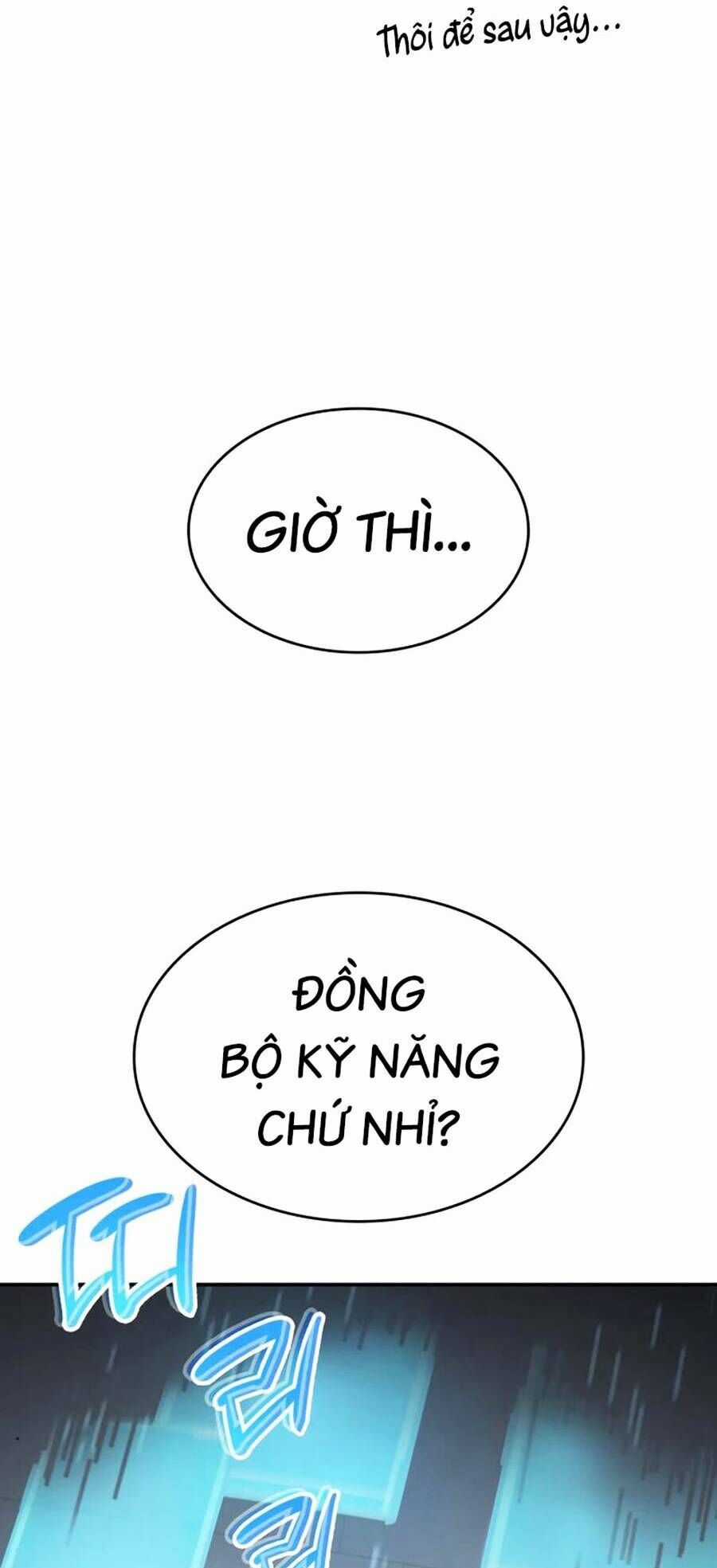 Vô Hạn Tử Linh Sư - Chapter 33 - Trang 11
