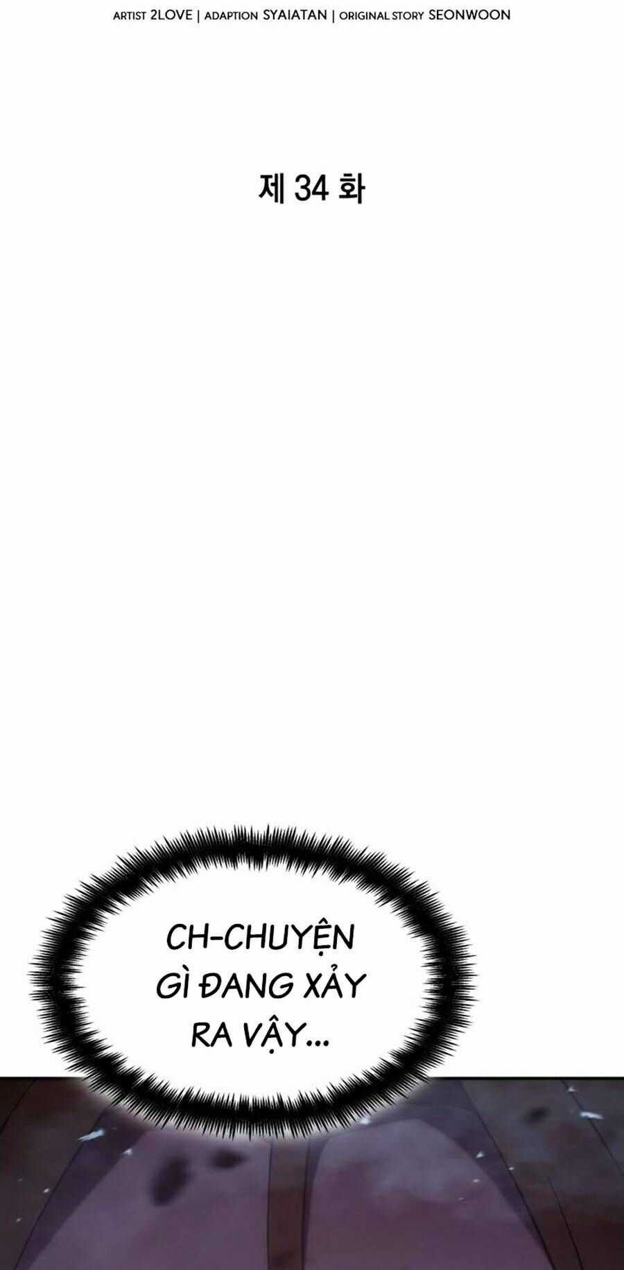 Vô Hạn Tử Linh Sư - Chapter 34 - Trang 14