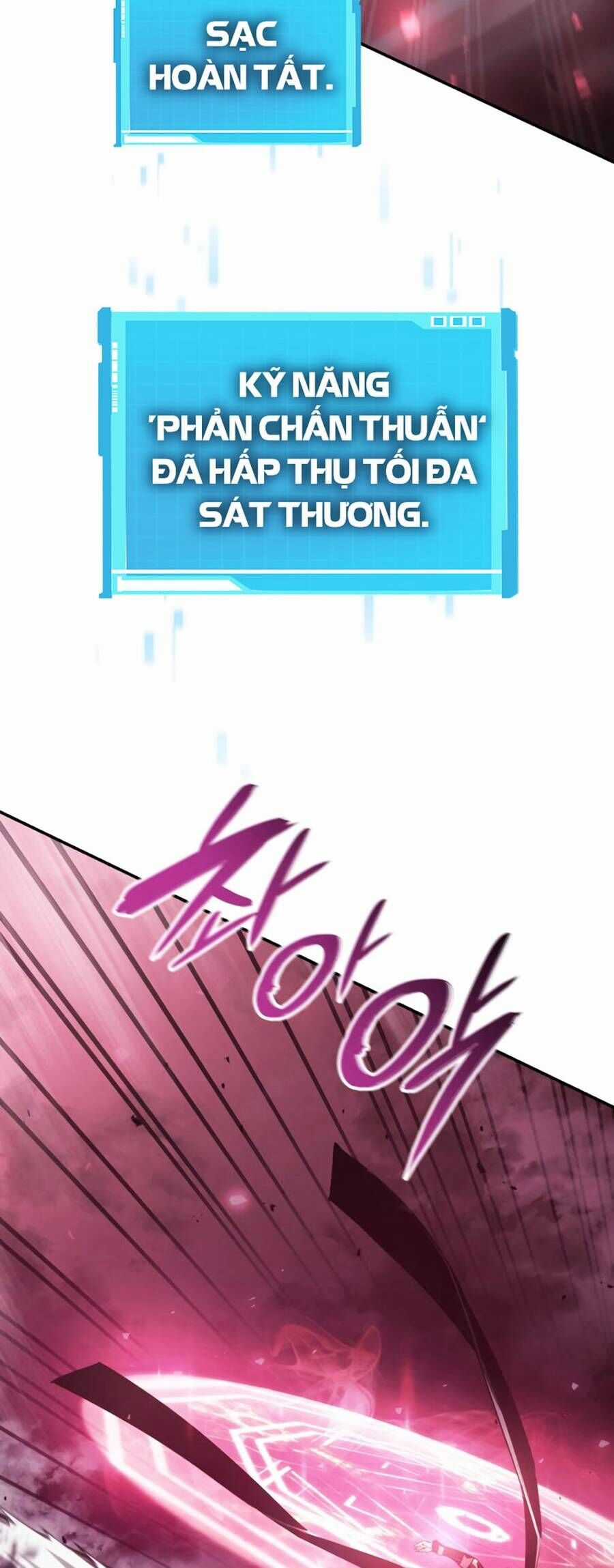 Vô Hạn Tử Linh Sư - Chapter 36 - Trang 117