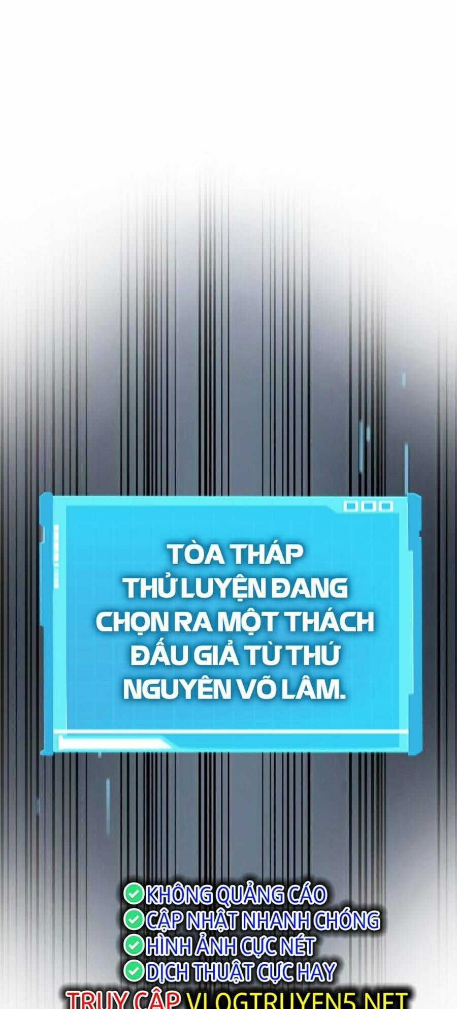 Vô Hạn Tử Linh Sư - Chapter 39 - Trang 10