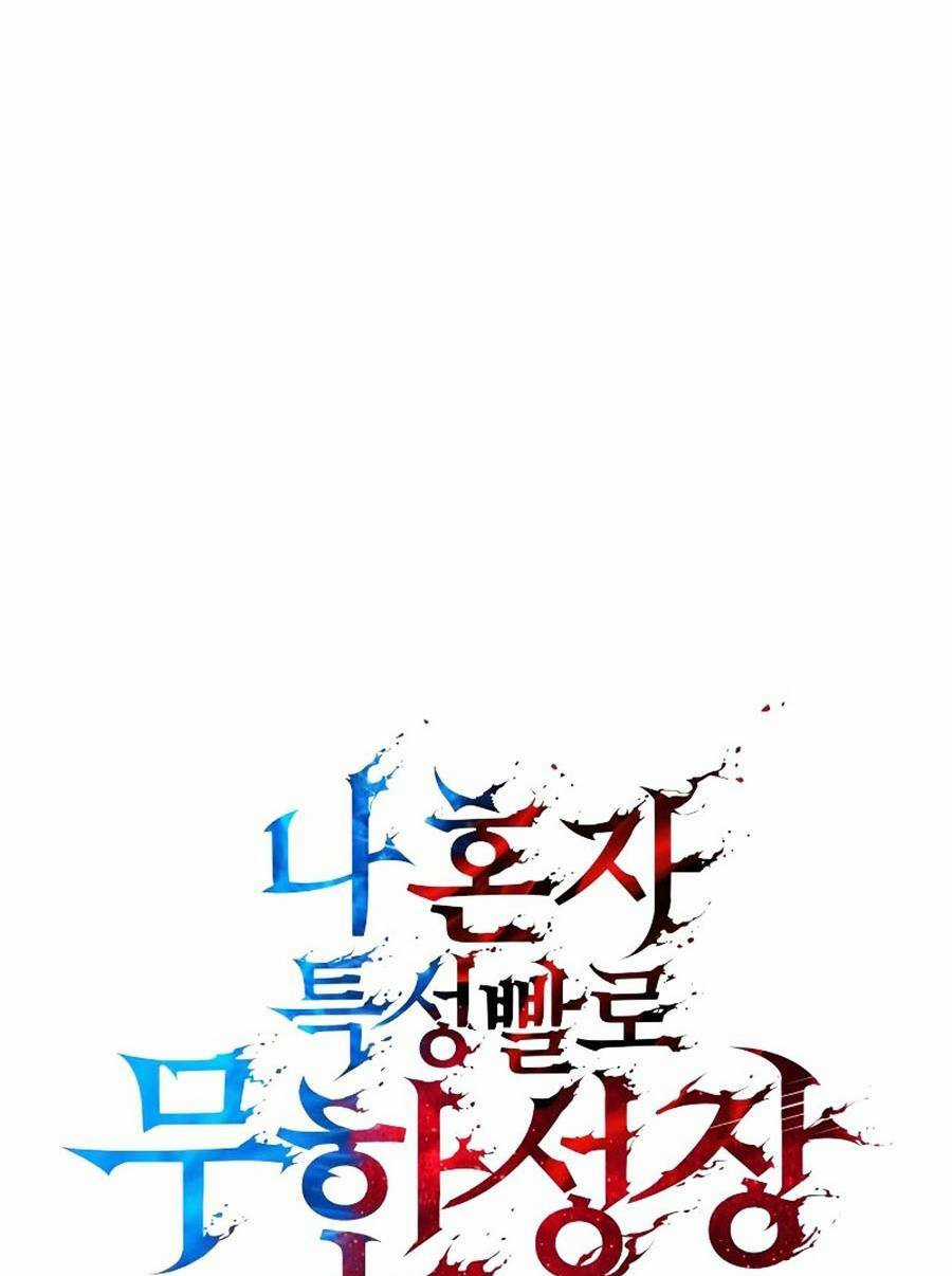 Vô Hạn Tử Linh Sư - Chapter 4 - Trang 38