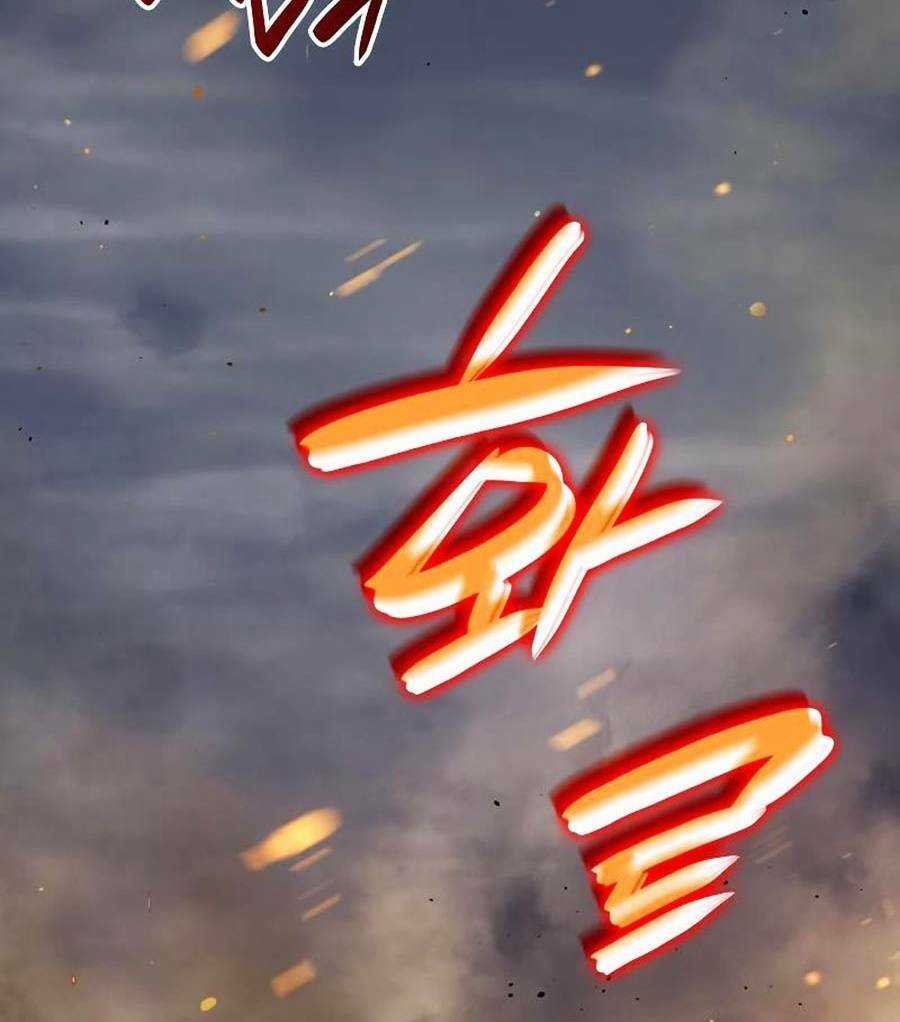 Vô Hạn Tử Linh Sư - Chapter 4 - Trang 92