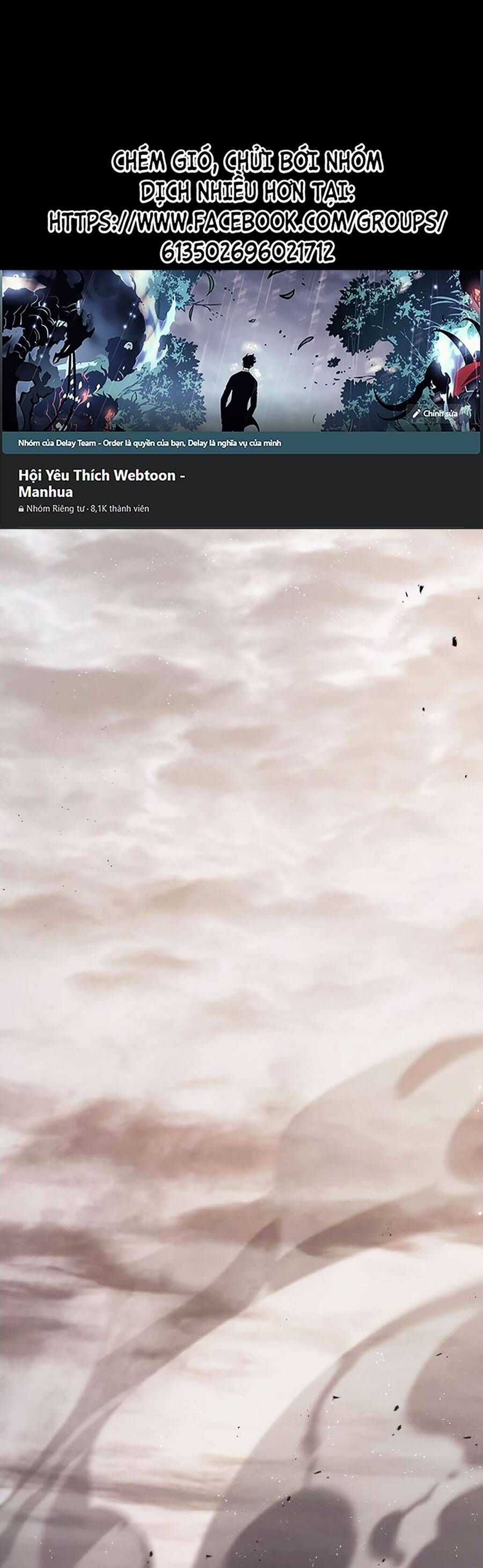 Vô Hạn Tử Linh Sư - Chapter 40 - Trang 1