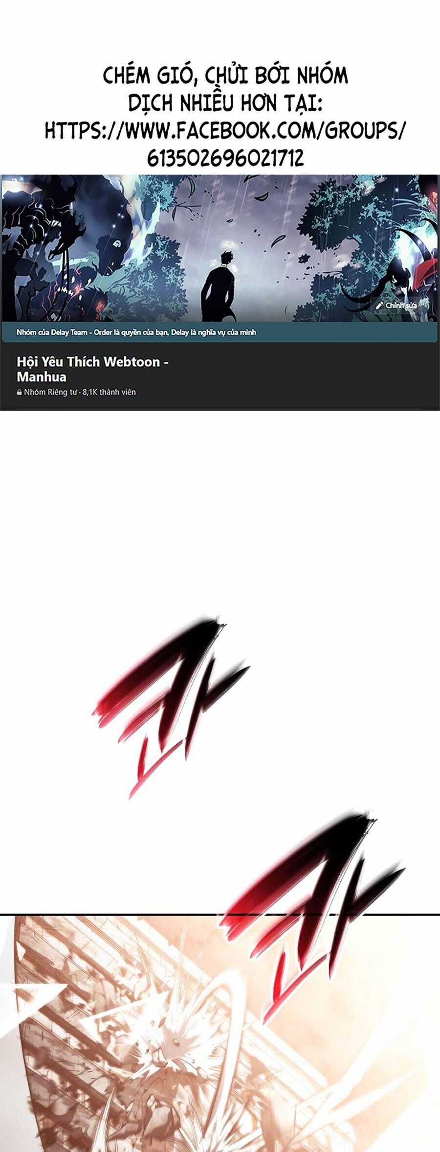 Vô Hạn Tử Linh Sư - Chapter 41 - Trang 1