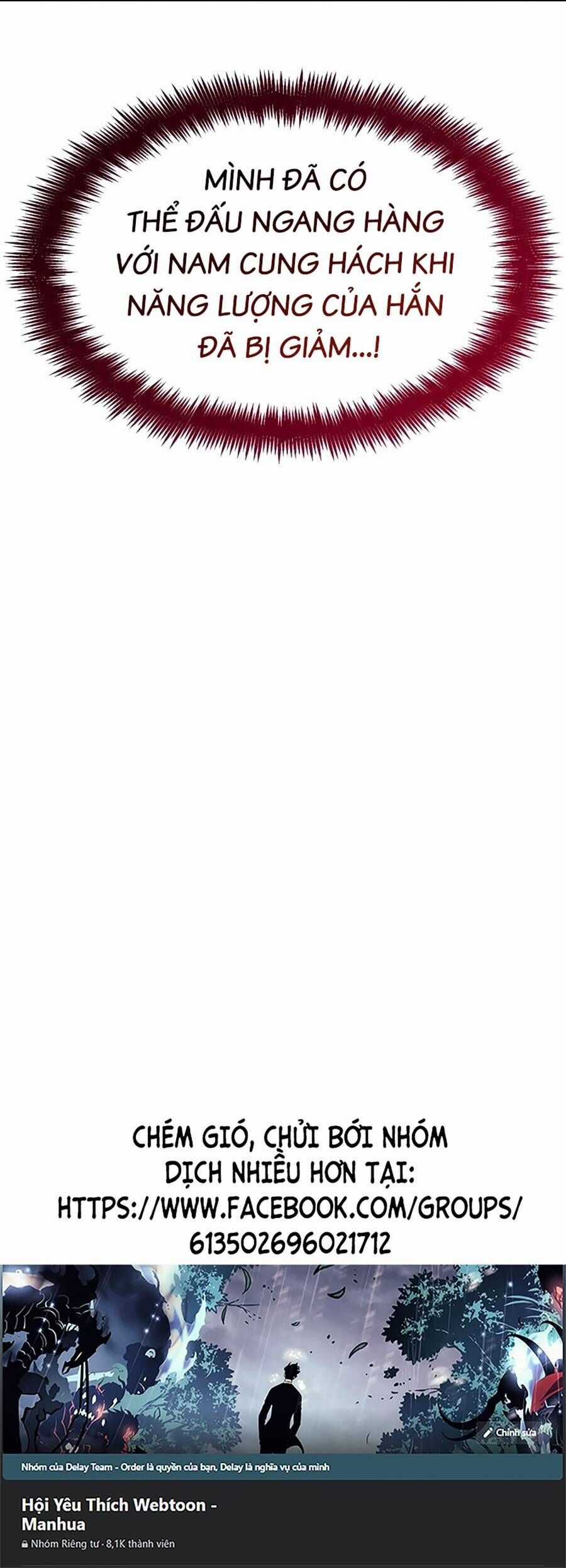 Vô Hạn Tử Linh Sư - Chapter 41 - Trang 80