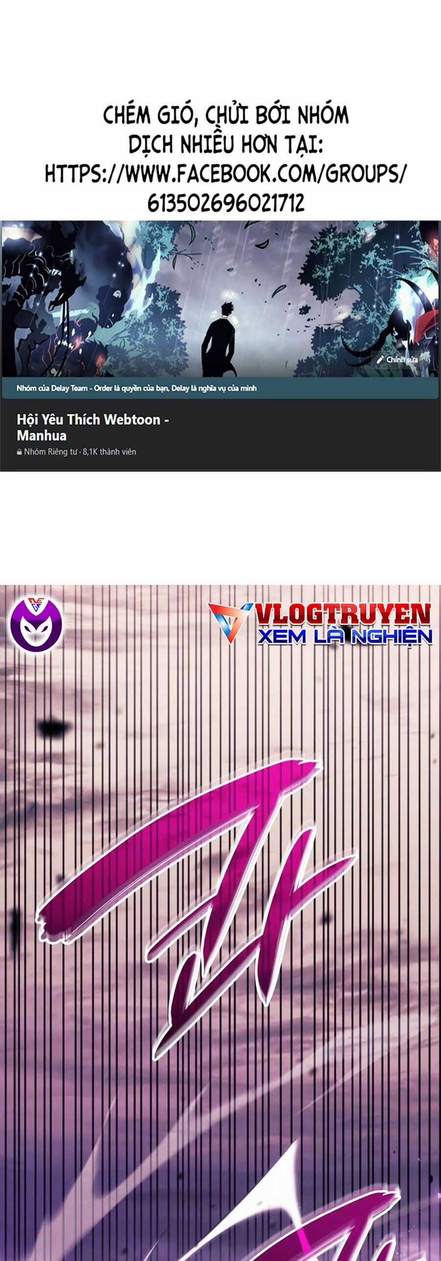 Vô Hạn Tử Linh Sư - Chapter 42 - Trang 1