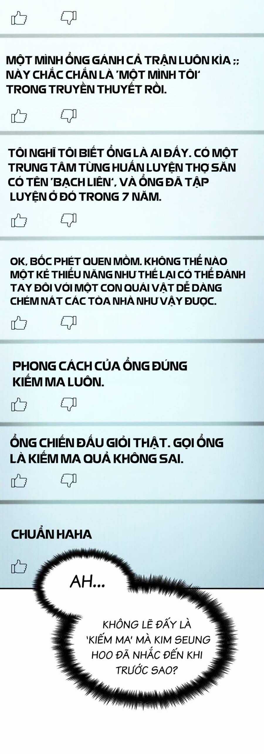 Vô Hạn Tử Linh Sư - Chapter 43 - Trang 15