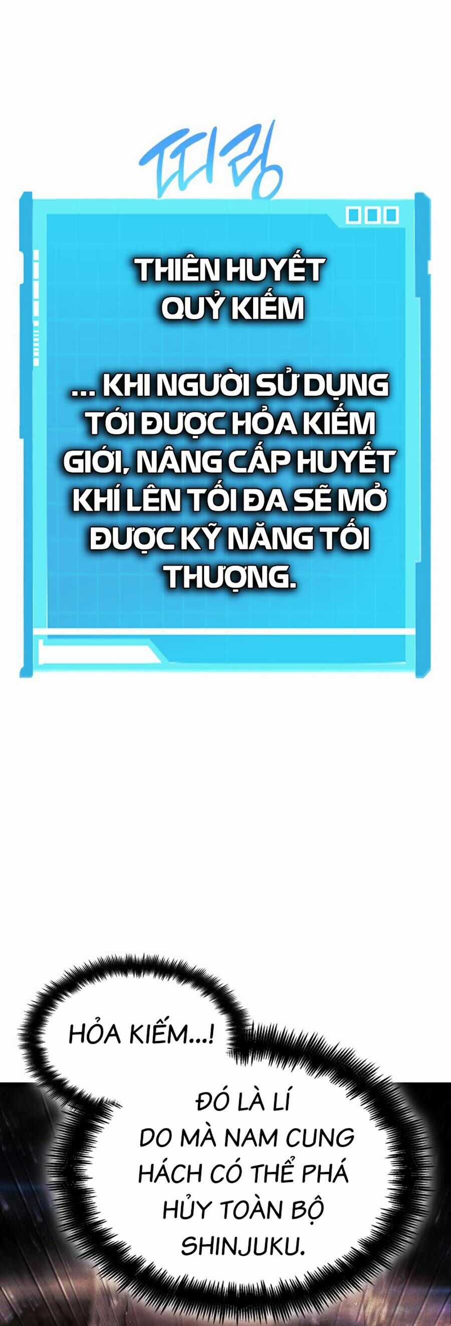 Vô Hạn Tử Linh Sư - Chapter 43 - Trang 57