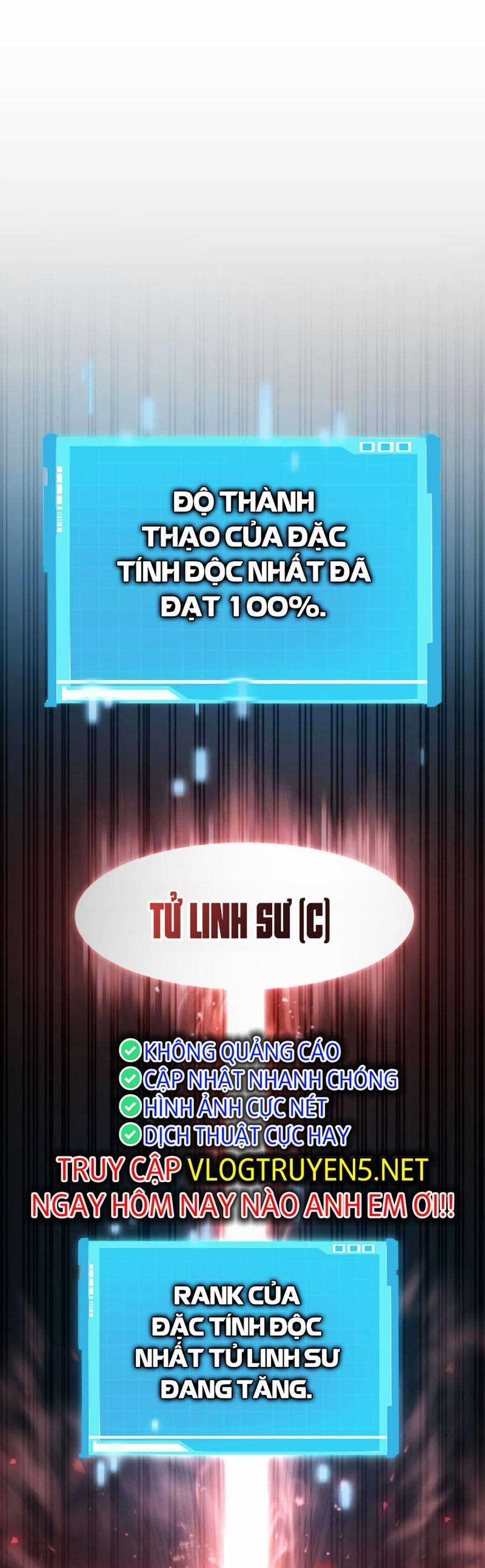 Vô Hạn Tử Linh Sư - Chapter 44 - Trang 123