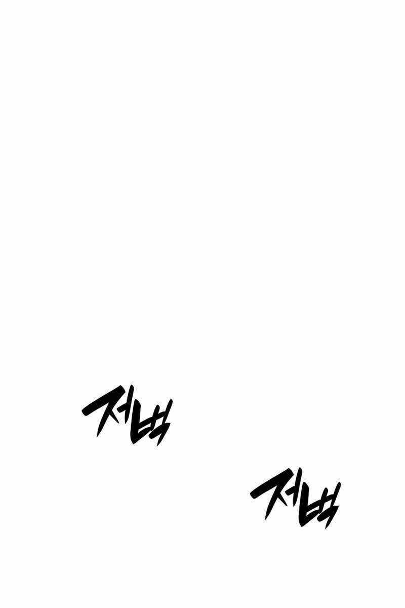 Vô Hạn Tử Linh Sư - Chapter 45 - Trang 138