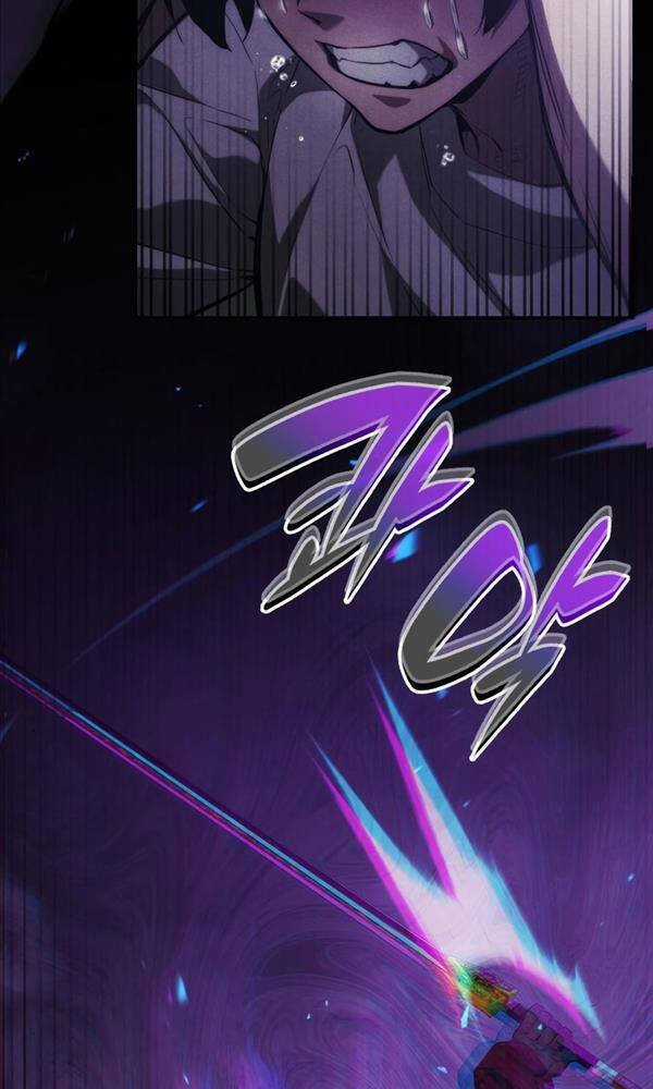 Vô Hạn Tử Linh Sư - Chapter 47 - Trang 13