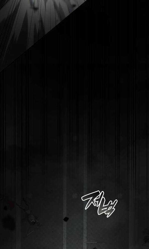 Vô Hạn Tử Linh Sư - Chapter 47 - Trang 121