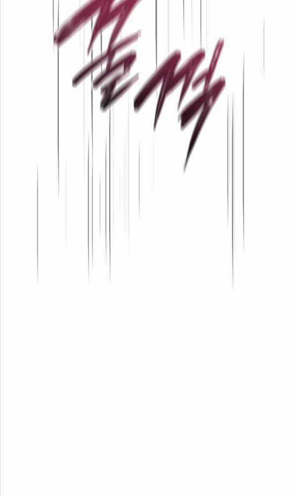 Vô Hạn Tử Linh Sư - Chapter 47 - Trang 59