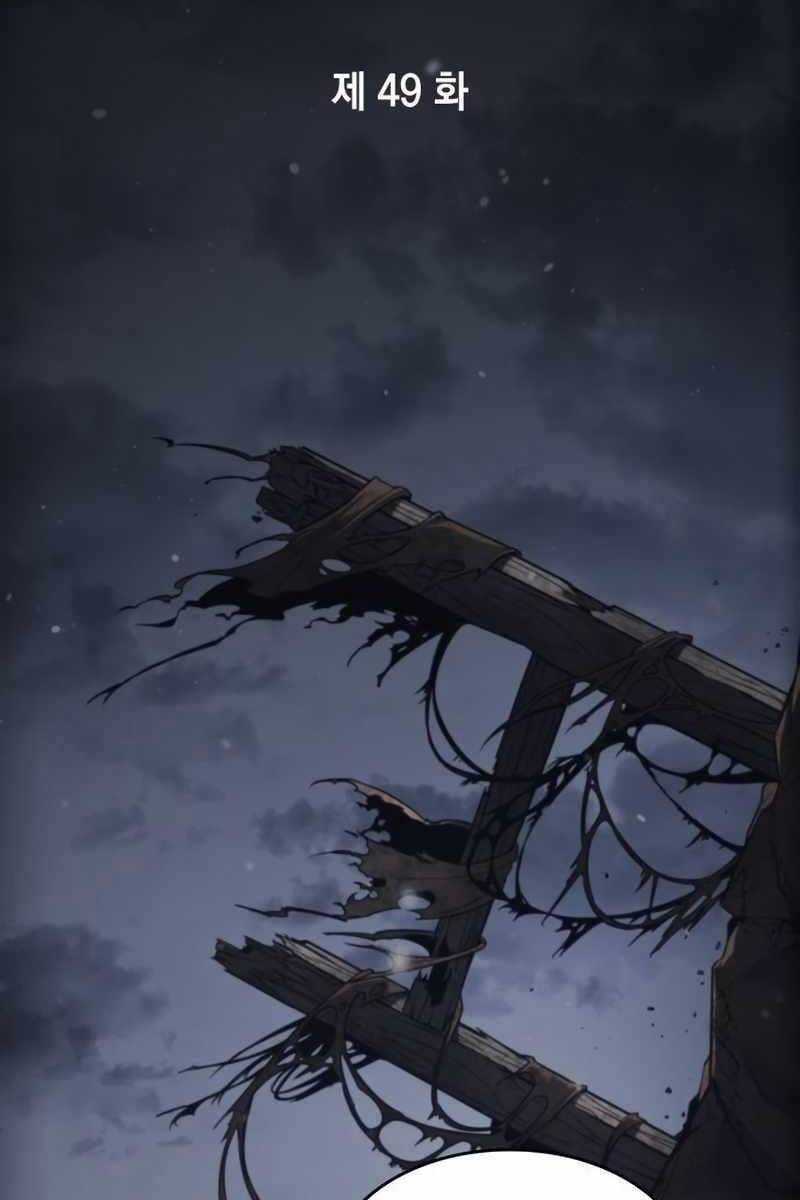 Vô Hạn Tử Linh Sư - Chapter 49 - Trang 47