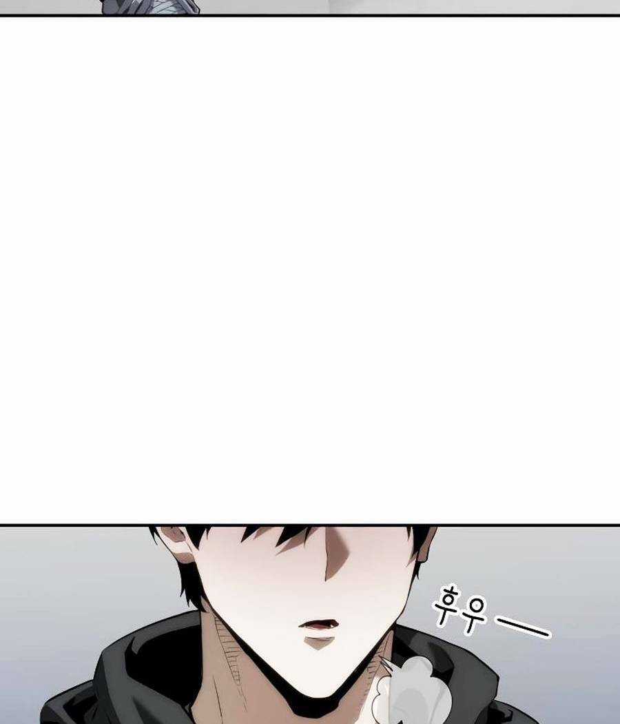 Vô Hạn Tử Linh Sư - Chapter 5 - Trang 105