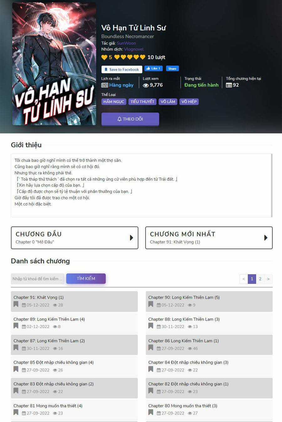 Vô Hạn Tử Linh Sư - Chapter 6 - Trang 119