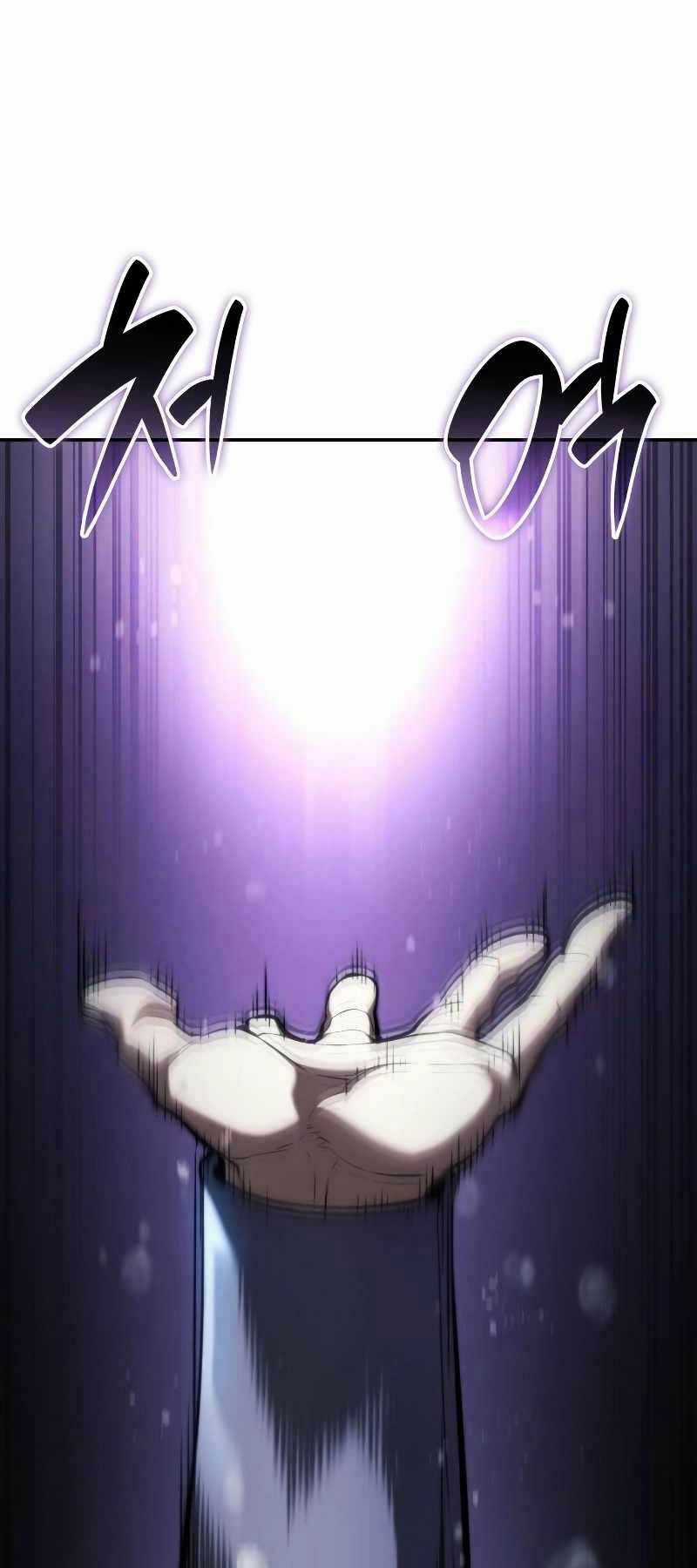 Vô Hạn Tử Linh Sư - Chapter 61 - Trang 63