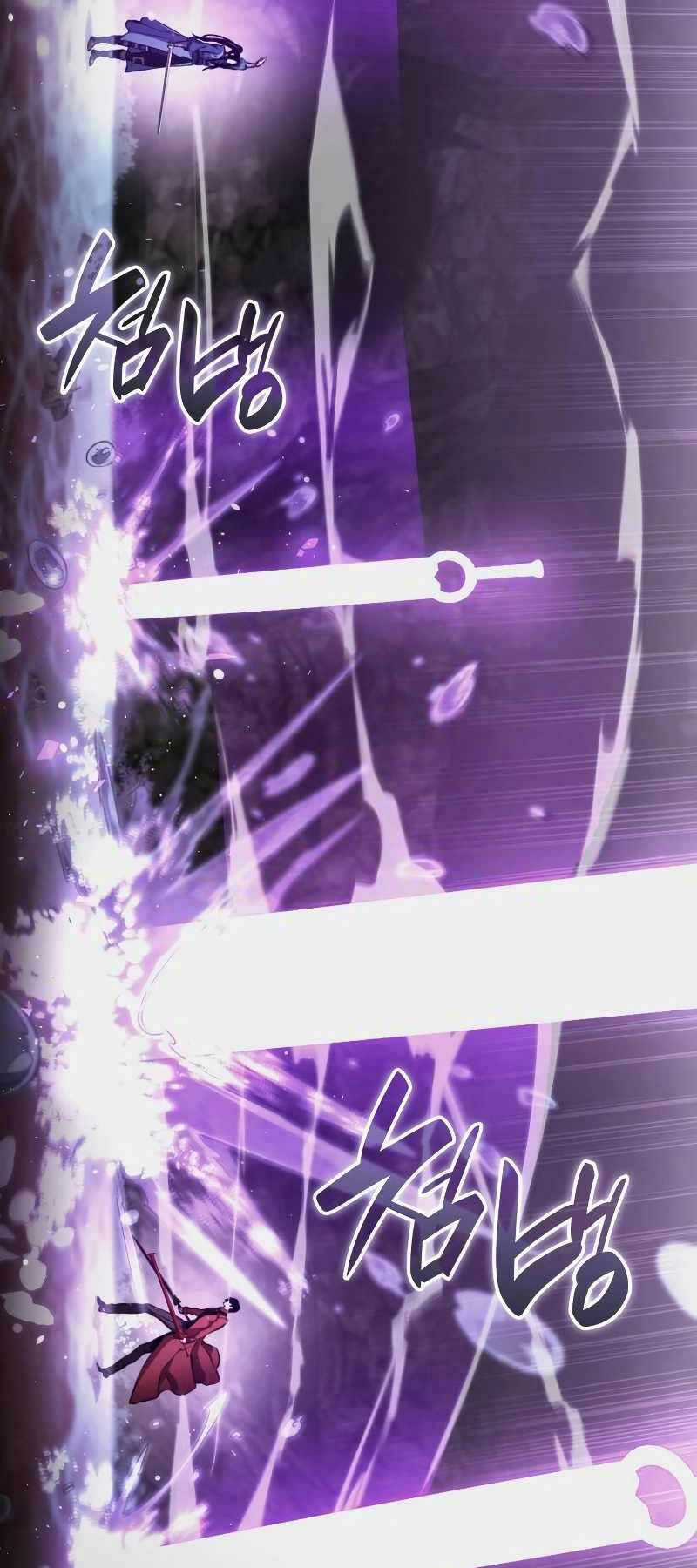 Vô Hạn Tử Linh Sư - Chapter 61 - Trang 67