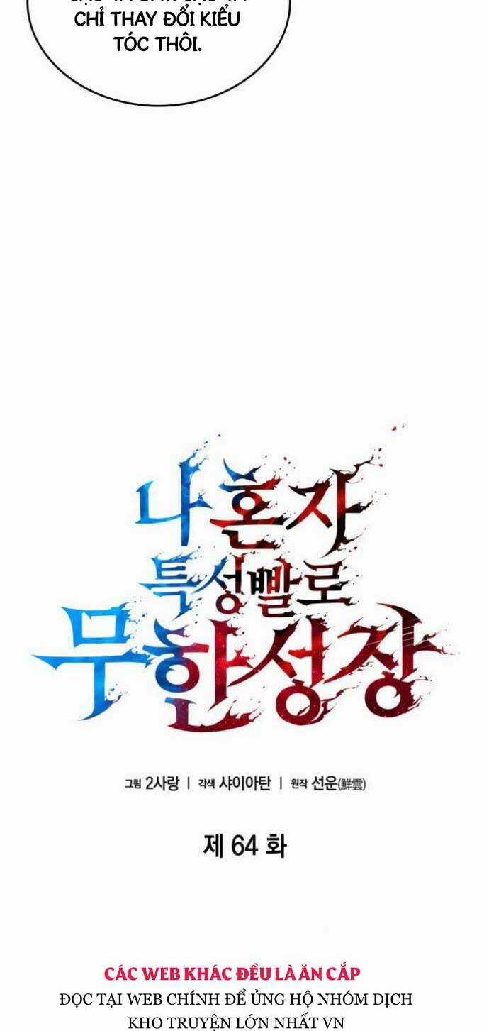 Vô Hạn Tử Linh Sư - Chapter 64 - Trang 16