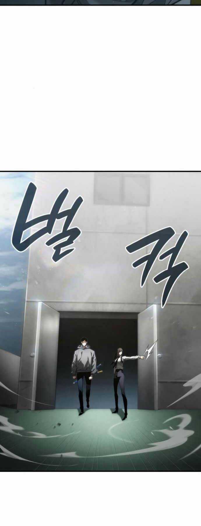 Vô Hạn Tử Linh Sư - Chapter 64 - Trang 23