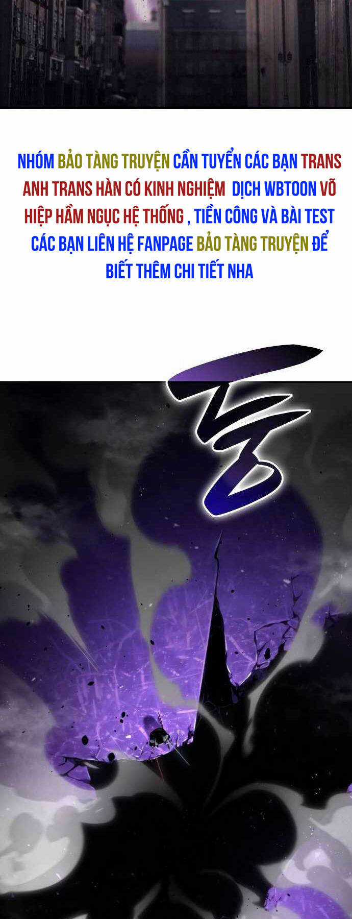 Vô Hạn Tử Linh Sư - Chapter 65 - Trang 13