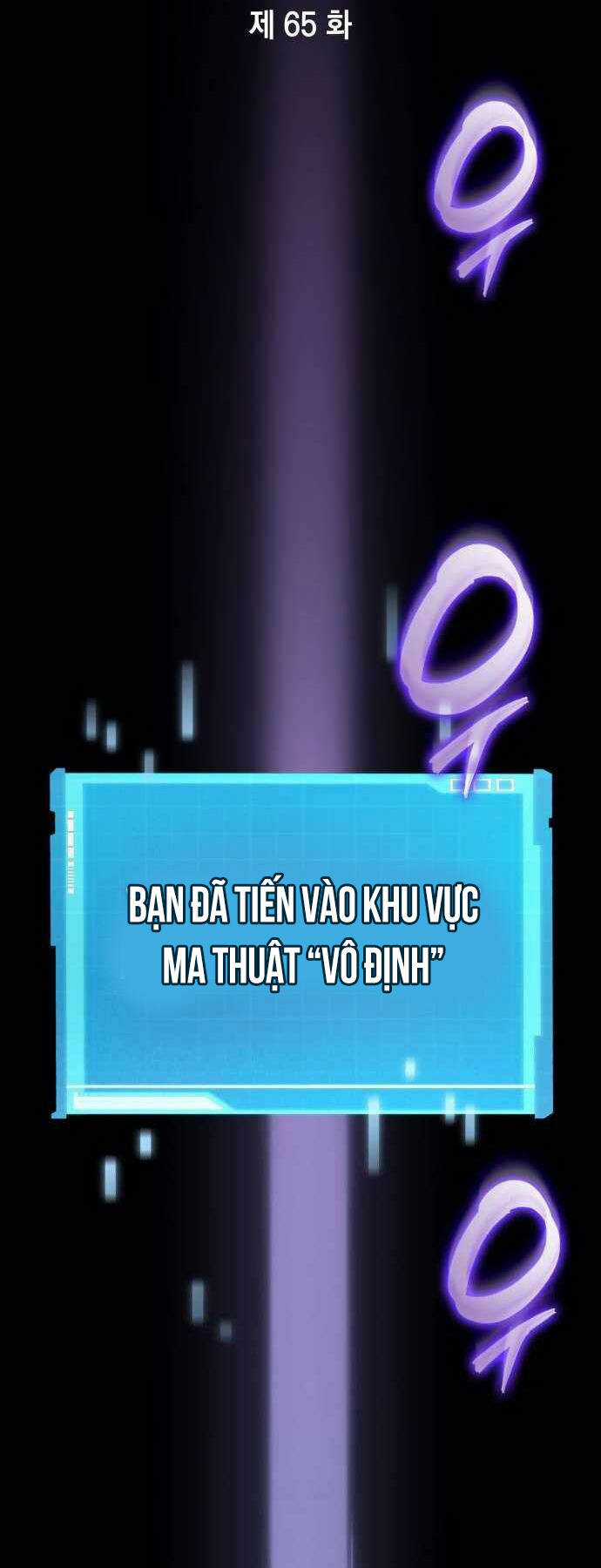 Vô Hạn Tử Linh Sư - Chapter 65 - Trang 17