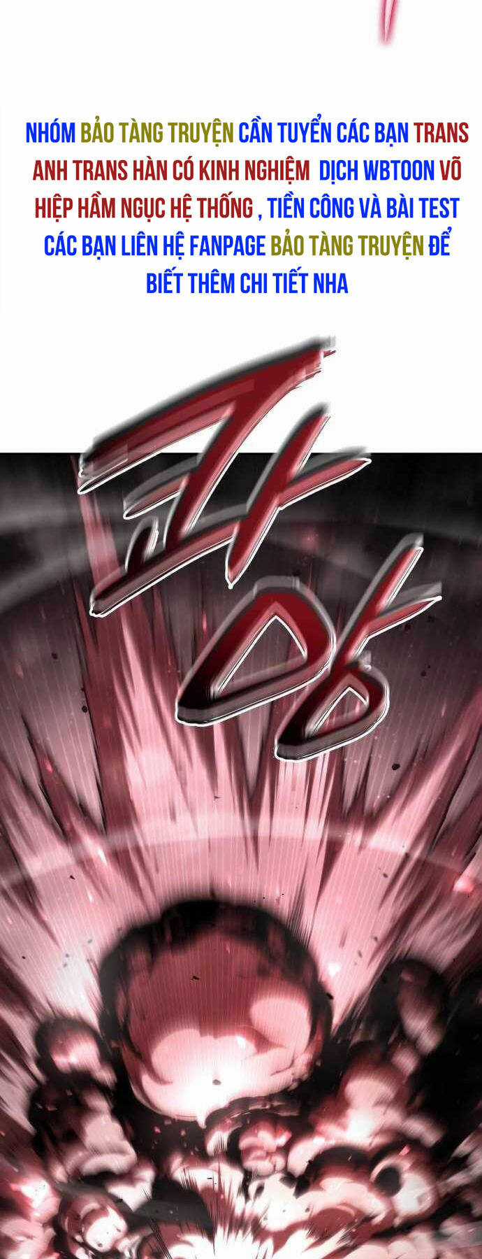 Vô Hạn Tử Linh Sư - Chapter 65 - Trang 58