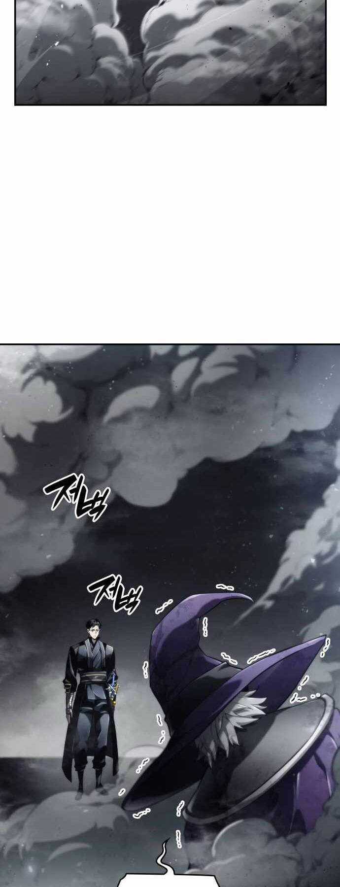 Vô Hạn Tử Linh Sư - Chapter 65 - Trang 61