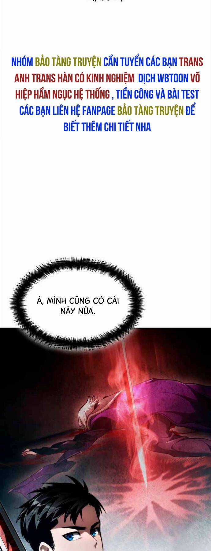 Vô Hạn Tử Linh Sư - Chapter 68 - Trang 14