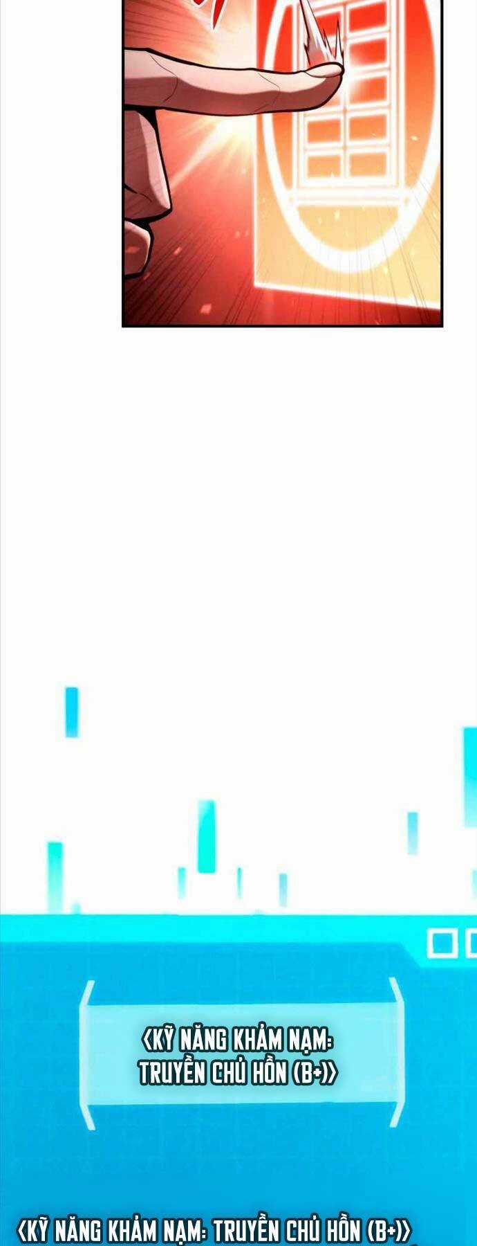 Vô Hạn Tử Linh Sư - Chapter 68 - Trang 17